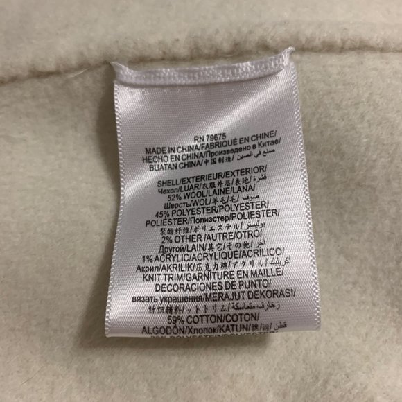 BCBGMaxAzria White Belted Coat - Picture 13 of 13